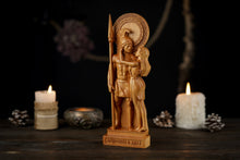 Load image into Gallery viewer, Ares and Aphrodite statue Greek statue